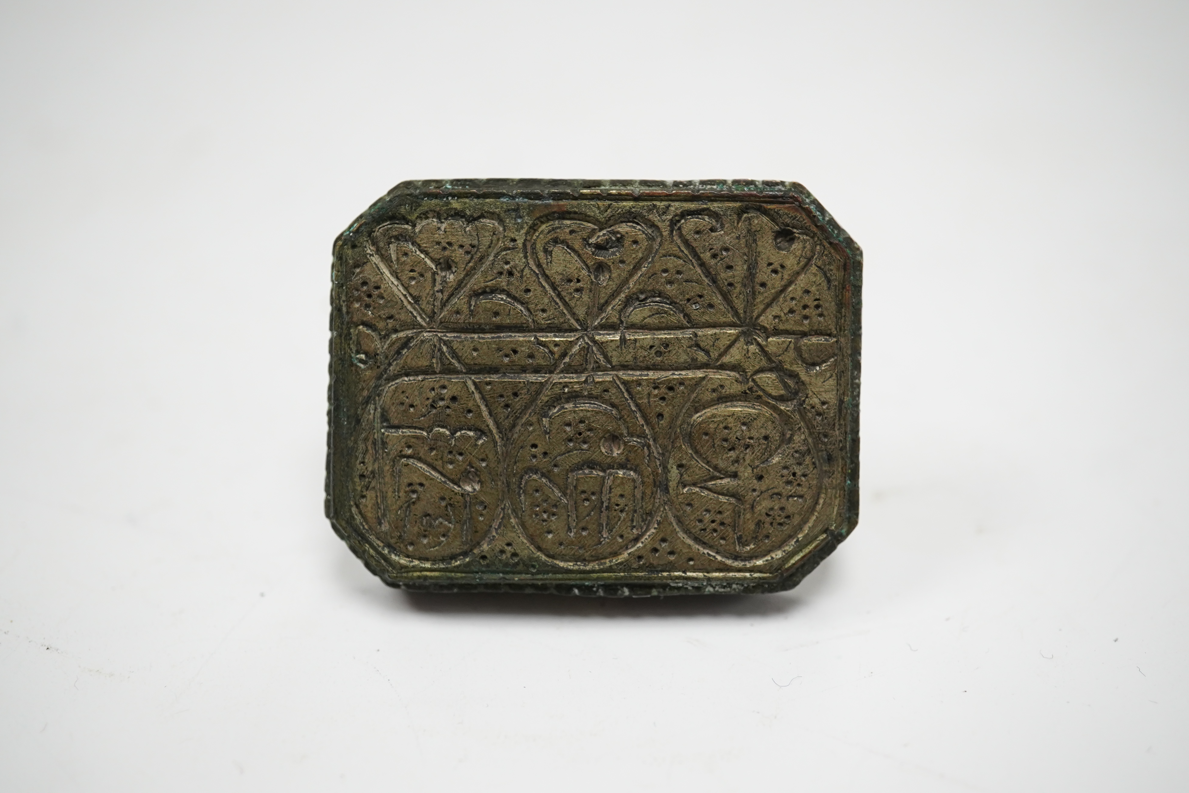 A 19th century Persian base metal fob seal, matrix 3.8 x 3cm. Condition - fair to good